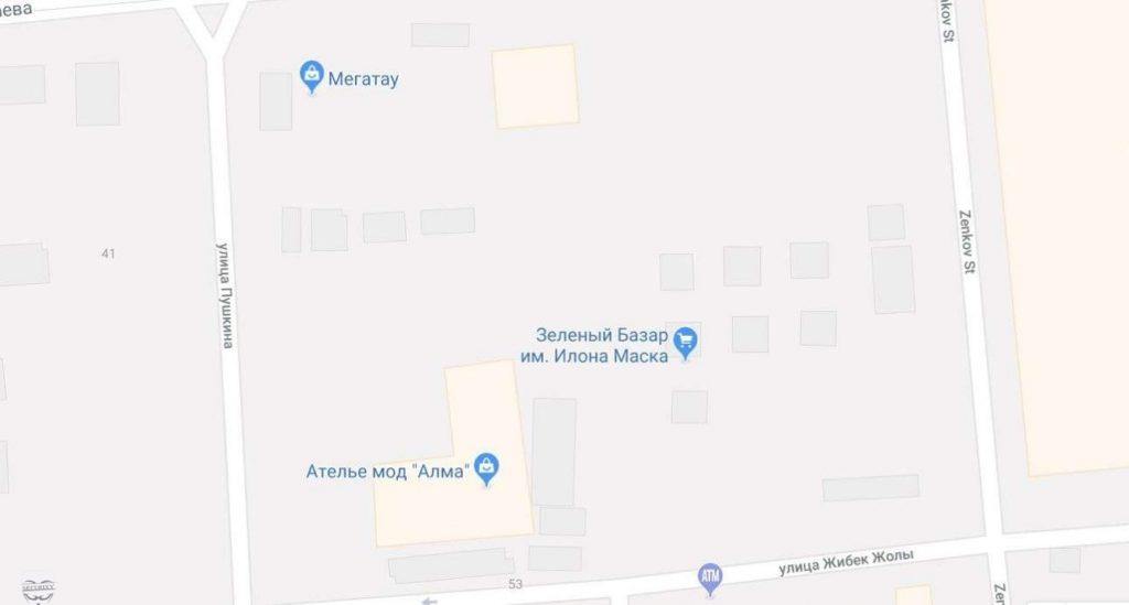 Карта Алматы в Google Maps искажена или Краудсорсинг в действии
