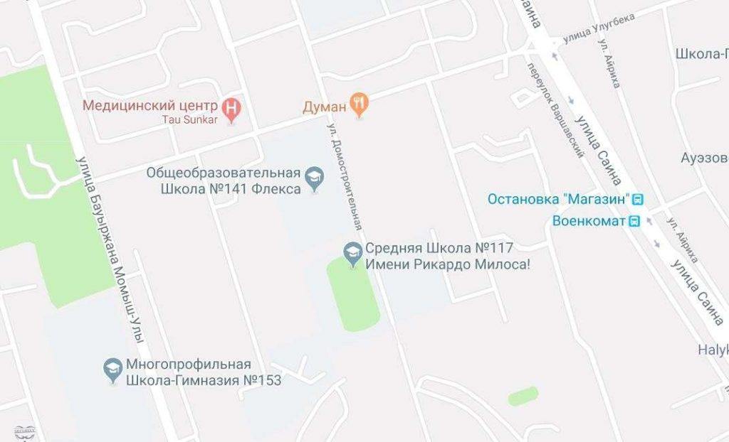 Карта Алматы в Google Maps искажена или Краудсорсинг в действии